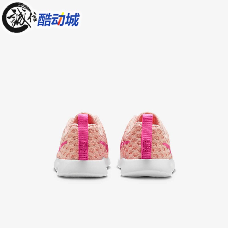 Nike耐克婴童2024夏季新款Tanjun BR大网眼休闲运动鞋904272-800-图2