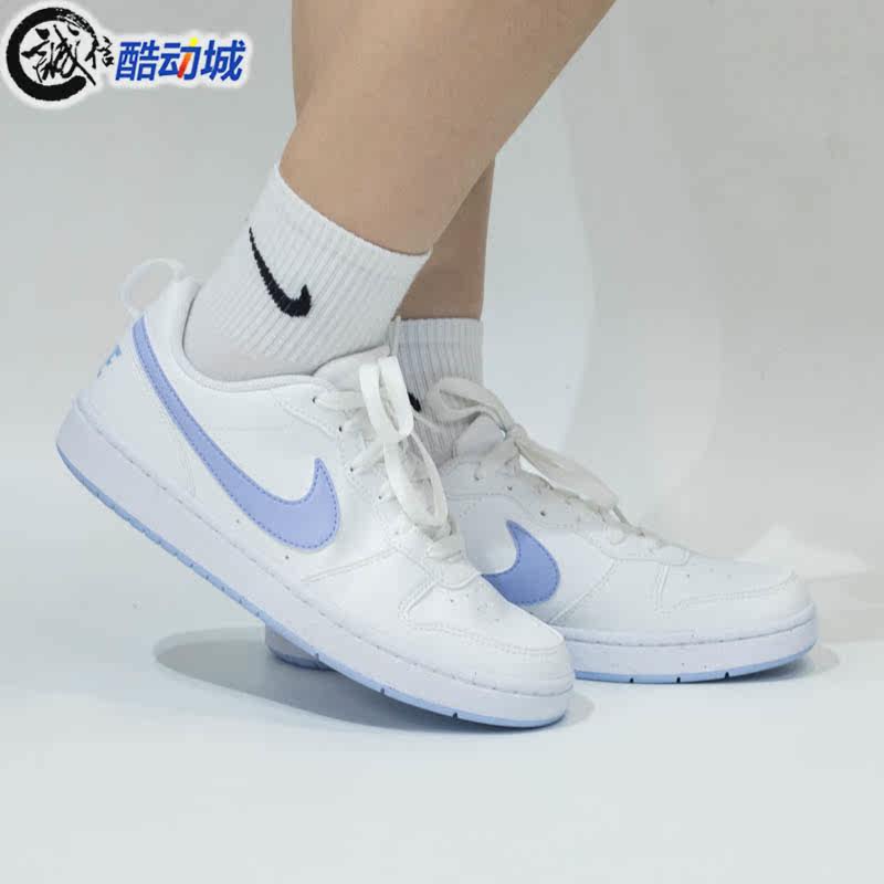 Nike耐克女鞋2025冬季COURT BOROUGH百搭透气运动板鞋 DV5456-103,淘宝优惠券,粉丝福利购,淘宝优惠卷