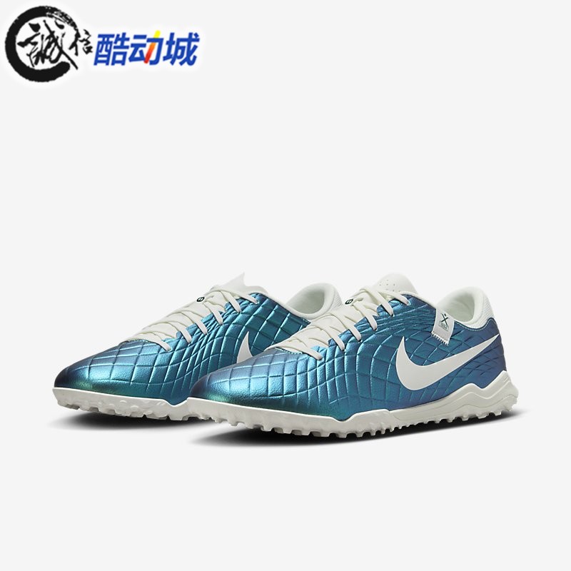 Nike耐克男子2024夏季新款Tiempo Legend 10碎钉足球鞋FQ3245-300 - 图3