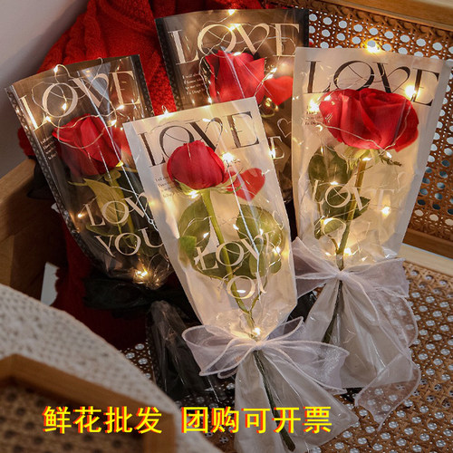 情人节女神节广州同城红玫瑰真鲜花单支小花束团购直批全国速递 - 图1