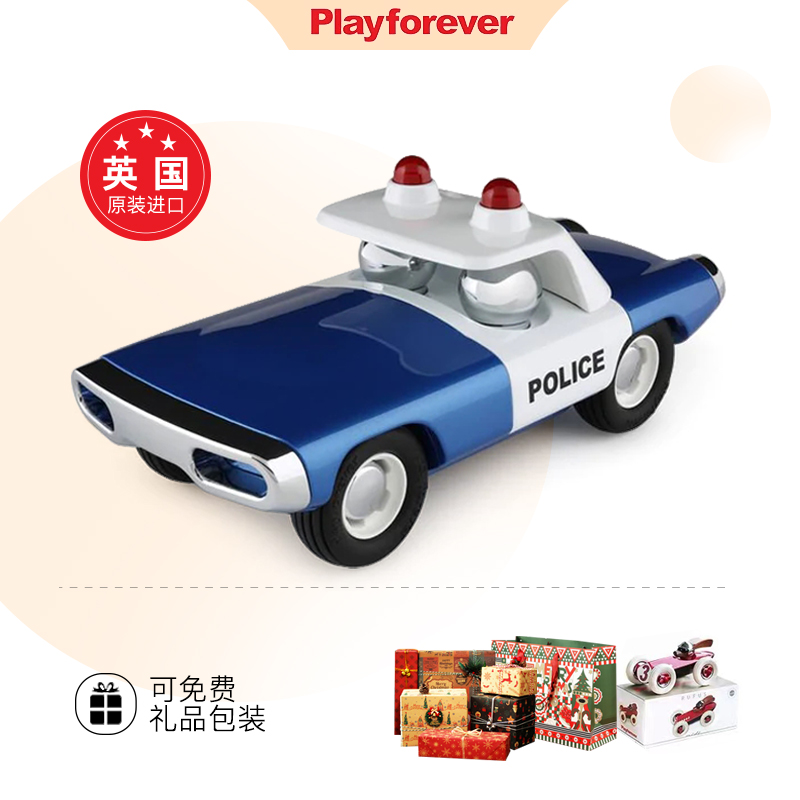 playforever耐顽儿童礼物Heat叛逆热火警车珍藏级成人玩具车摆件-图2