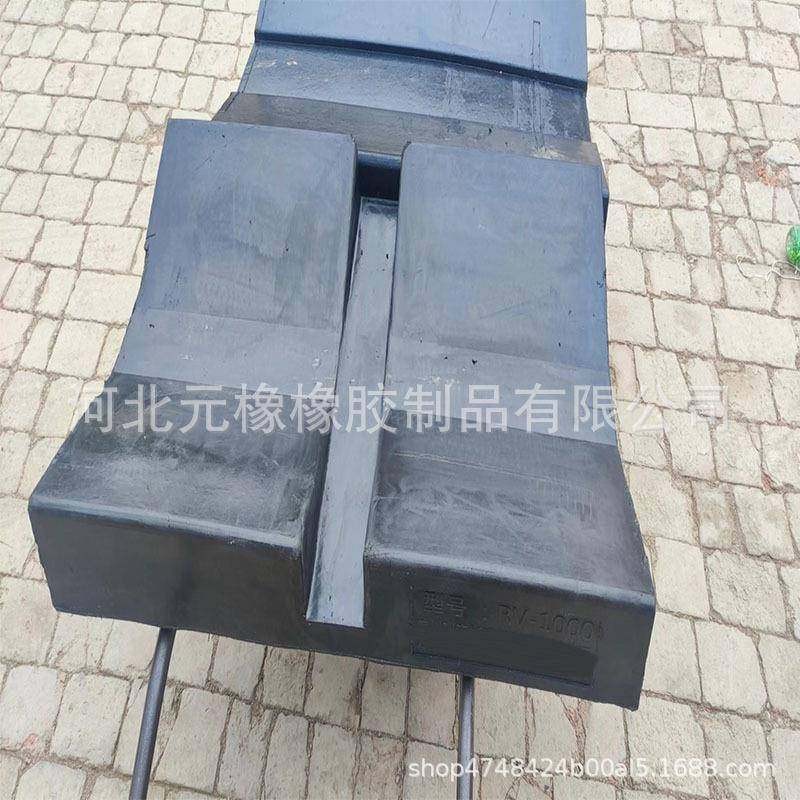 厂家现货固定底座钢卷橡胶鞍座钢卷防滑橡胶鞍座钢卷橡胶垫片丁腈,淘宝优惠券,粉丝福利购,淘宝优惠卷