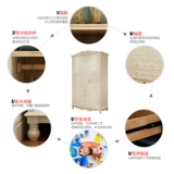 Корейский сельский гардероб с тремя турнирными гардеробом белый шкаф Дом сплошной древесина