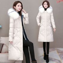 MEJEGOT Winter down clothes woman in the middle of a new burst white duck suede stylish over knee thickened jacket