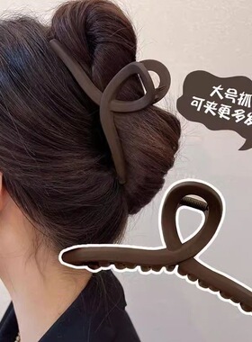 磨砂抓夹大号发夹新款高级感