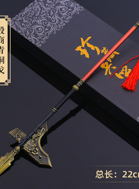 封神演义影视周边封神榜商王剑带鞘金属兵器玩具合金模型摆件30CM