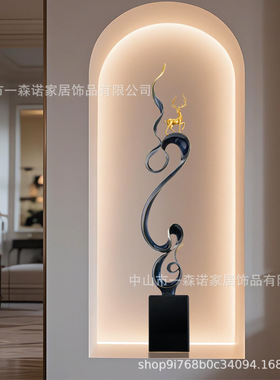 现代艺术感客厅装饰节节高福鹿摆件电视柜旁玄关壁龛装饰乔迁送礼