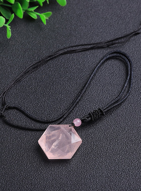 直供天然粉水晶六芒星吊坠饰品原石打磨工艺品多面体项链