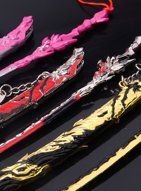 永劫游戏周边太刀-锦鲤华龙-落樱太刀-魂花晶（金色）合金武器