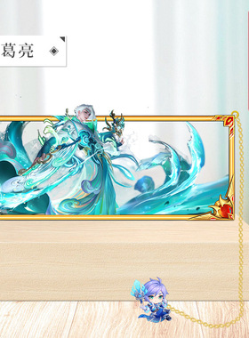 李白周边金属镂空书签百里守约妲己韩信立牌摆件学生文具礼物