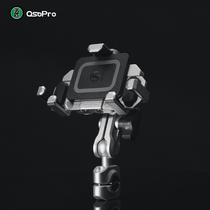 Five posopro disc sea wireless charging damping motorcycle navigation bracket straight connected CNC metal mobile phone bracket