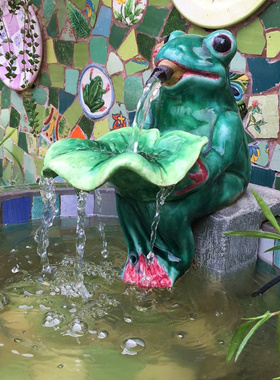 玫瑰小镇欧式陶瓷花园小喷泉荷叶