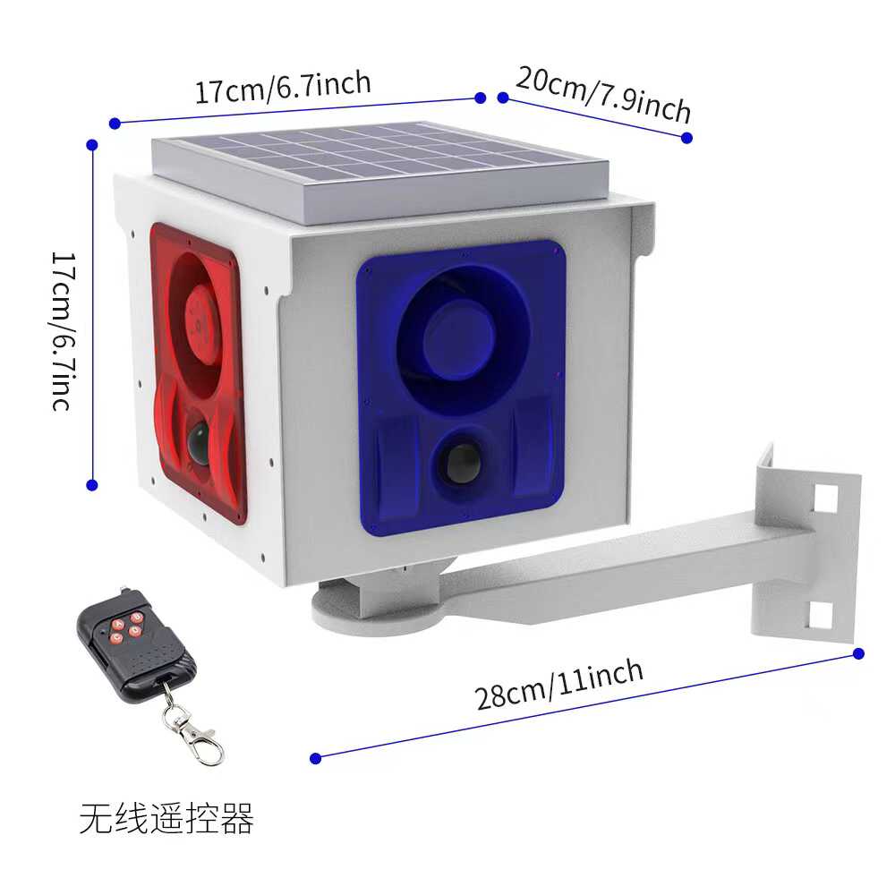 太阳能报警器驱兽器感应报警灯农田户外可录音定时喇叭动物驱赶器