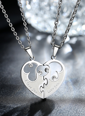 抖音同款银色饰品情侣项链一对学生吊坠小众设计感爱心生日礼物女