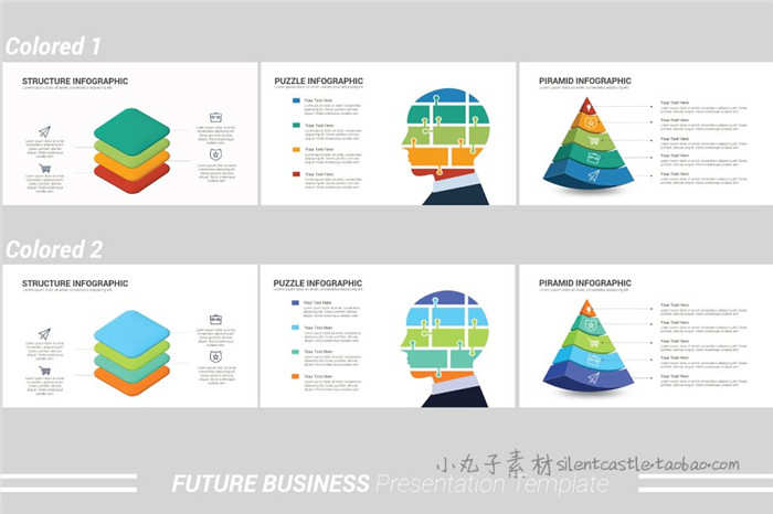 T0012设计素材演示文稿模板Future Business Keynote Template - 图3