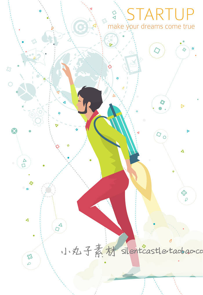 A0248矢量AI设计素材 25张扁平化卡通人物商务团队合作开会创业图 - 图3