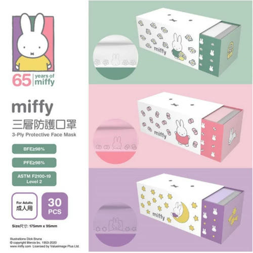 Hello kitty, японская мультяшная трехмерная медицинская маска для взрослых, милая упаковка, трехмерная защита