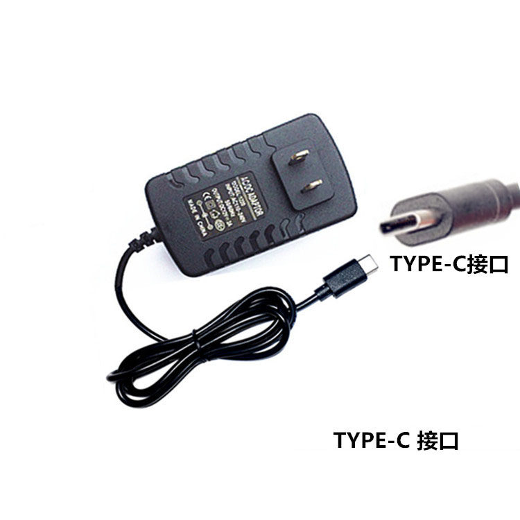 车载保温包饭盒充电器电热饭盒电源线USB包家用220V适配器线配件,淘宝优惠券,粉丝福利购,淘宝优惠卷