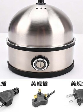 煮溏心蛋神器家用旅行迷你鸡蛋机
