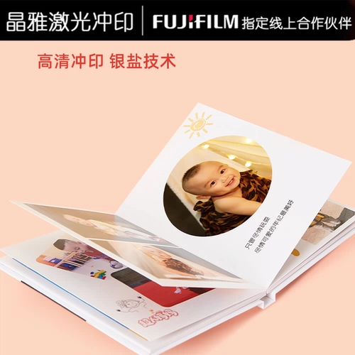 Фотография, фотоальбом, камера для влюбленных, детский журнал, «сделай сам», делается под заказ, подарок на день рождения