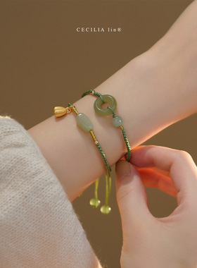 推荐珠宝和田玉平安扣手绳复古手链礼物新款国潮玉石手绳女