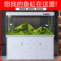 West Dragon Fish Tank Living Room Small Floor-Free Water Changing Water Eco Super White Glass Smart Home Advanced Mid-Sized Fish Tank