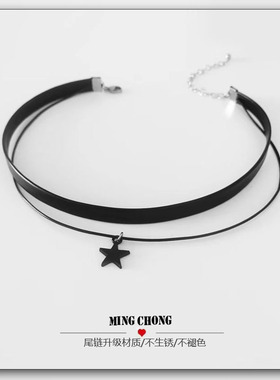 黑色星星钛钢choker锁骨链不掉色
