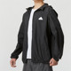 Adidas阿迪达斯男子防晒皮肤衣薄外套春夏连帽休闲运动夹克IT3940