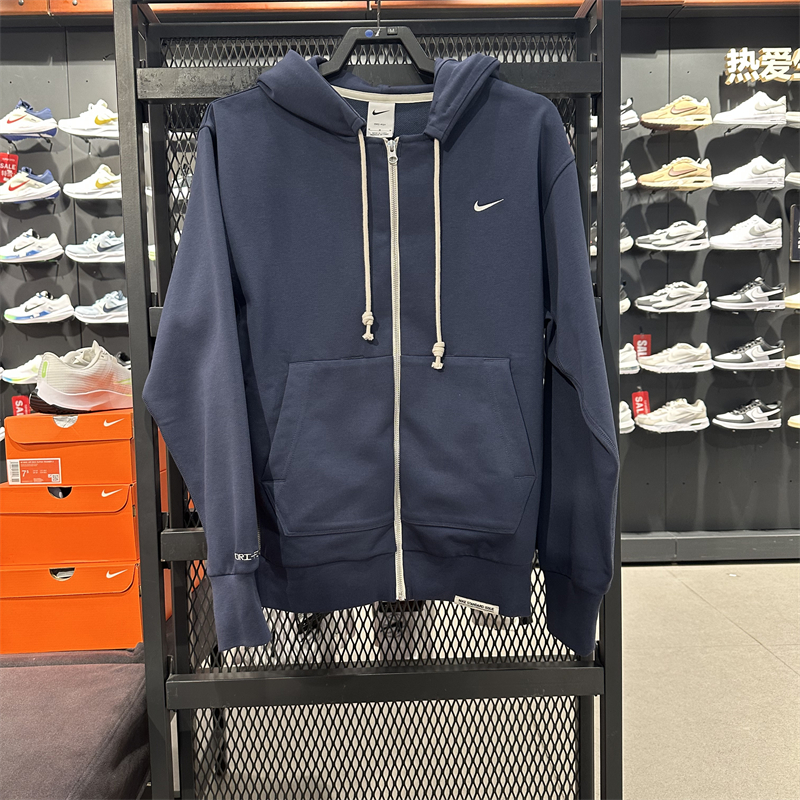 正品Nike耐克男春秋外套连帽运动上衣DIR-FIT快干休闲夹克 DQ5817 - 图0