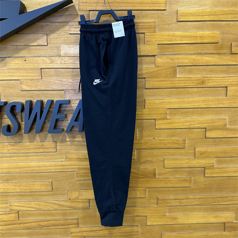 正品Nike耐克男子长裤2024春夏新款卫裤黑色休闲运动直筒裤FQ4333,淘宝优惠券,粉丝福利购,淘宝优惠卷
