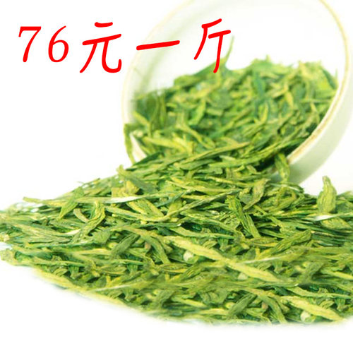 2026年新茶500g春茶龙井茶茶农茶叶绿茶新昌大佛龙井浓香龙井茶叶 - 图0