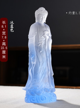 琉璃阿弥陀佛家用佛堂摆件接引佛