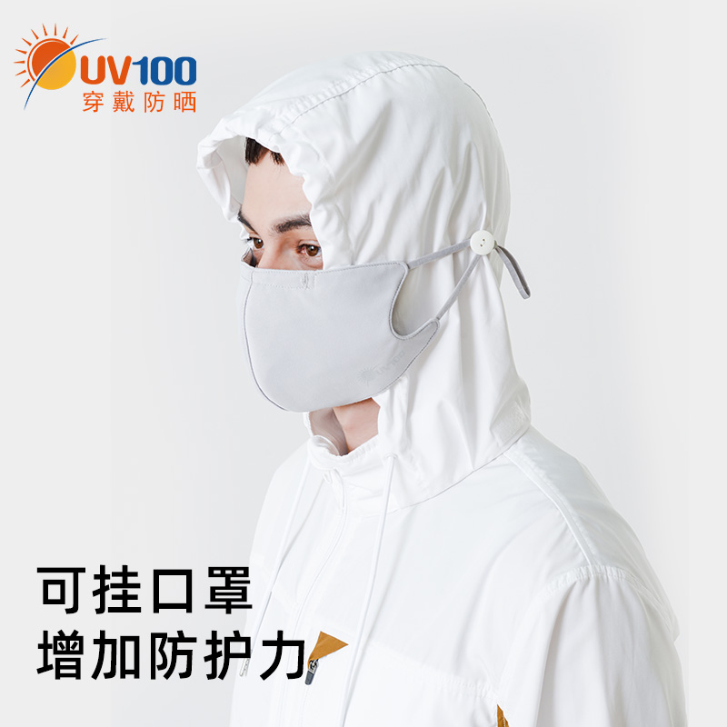 UV100防晒衣男夏季薄款户外轻薄防紫外线防晒服透气运动外套21054 - 图1