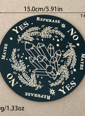 灵摆表盘指示雕刻纹理七星能量板灵调频木质水晶底座黑色杯垫防烫