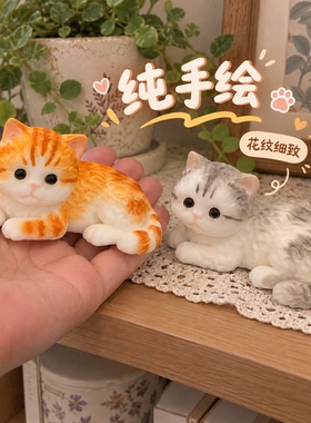 新款原创可爱猫咪捏捏桌面摆件工位书桌解压小猫萌宠装饰创意礼物