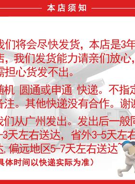 粉底液保湿裸妆持久控油bb霜