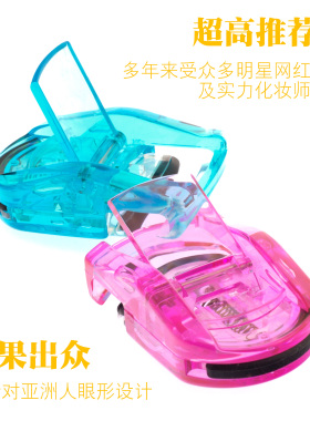 日本贝印迷你睫毛夹正品