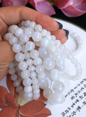 奶油体蓝月光石守护爱情单圈手串