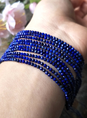 diy2mm天河石蓝宝算盘珠