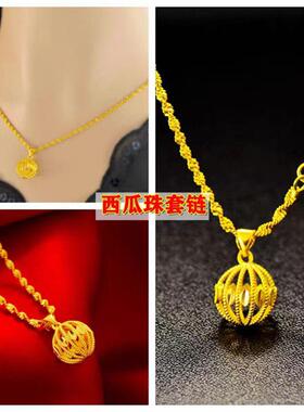 黄金色项链套装24K花朵吊坠