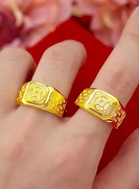 铜钱纹18K黄金色戒指男士指环钱纹币首饰潮开口可调节久不掉色