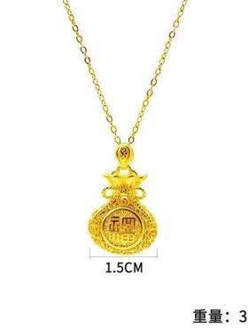 福袋18k黄金色项链女吊坠锁骨链