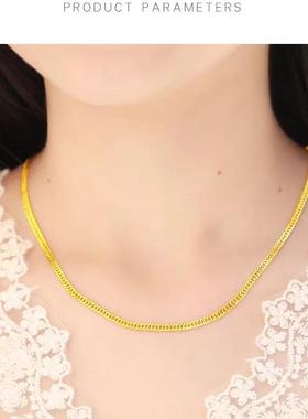 马鞭链18K黄金色项链男女情侣