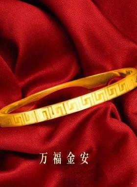 百搭潮流款正品18k手镯时尚简约