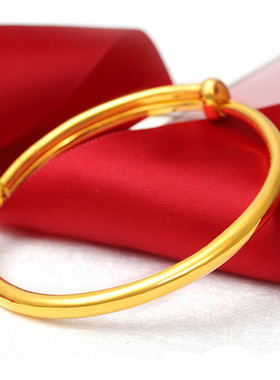 黄金色实心手镯金色可调节