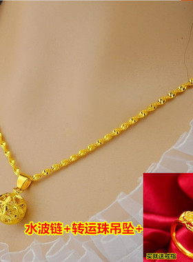 金色18k黄金水波纹999足金送戒指