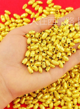 diy路路通戒指项链椭圆珠