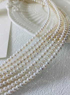 一物一拍支持定制挑选珍珠锁骨链