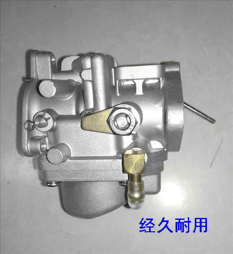 台湾化油器 新人首单立减十元 21年11月 淘宝海外