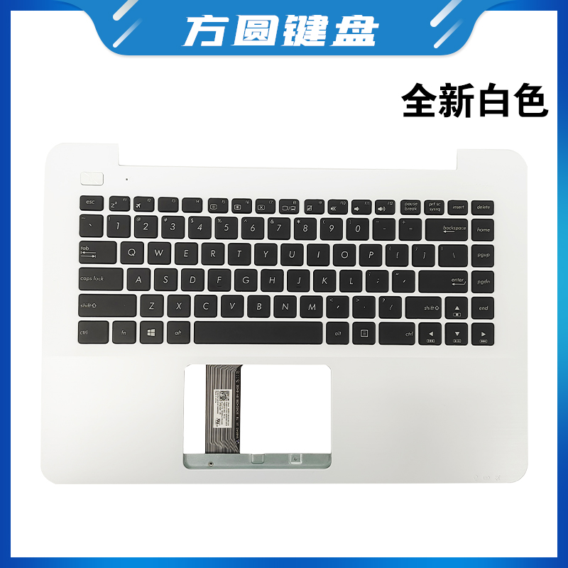 华硕X455L K455 A455 R455 W409L W419L Y483C F455笔记本C壳键盘-图2